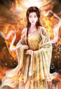 【妻孝】（續）